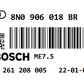 AUDI TT 1.8T AUQ 180 STAGE 1 REMAP 210 HP 8N0906018BR IMMO OFF